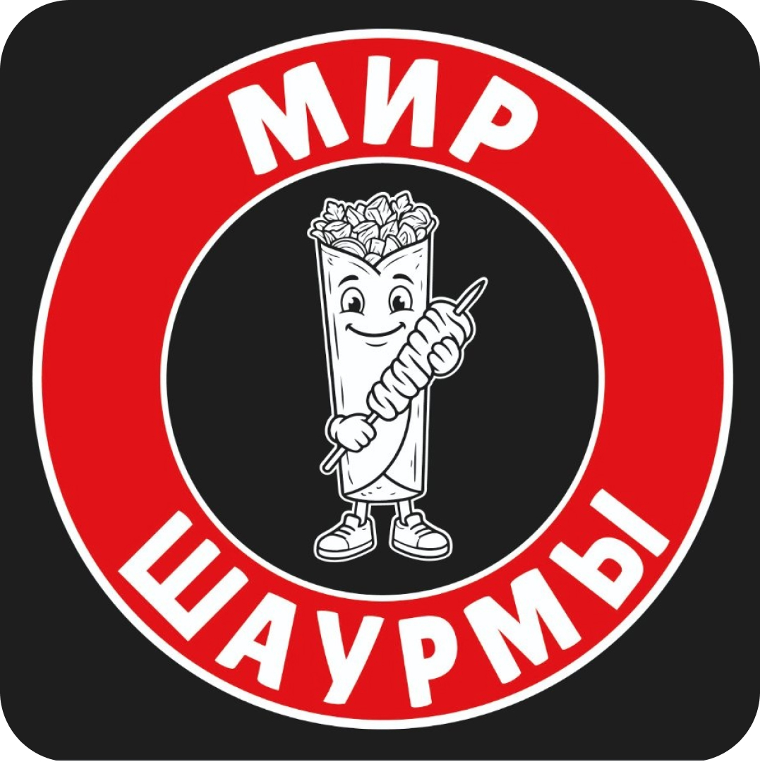 Мини-шаурма за 7,50р от "Мир шаурмы" в Гродно